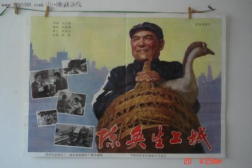 瓦赫宁恩大学 Design degree certificate