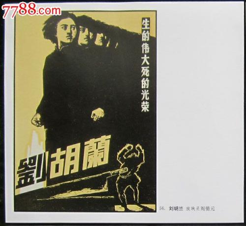 哪里可以制作密尔沃基艺术与设计学院文凭毕业证